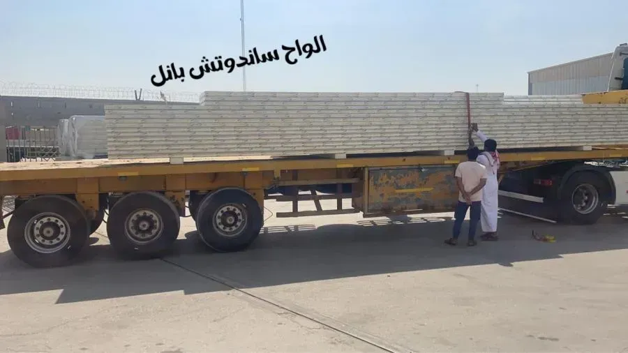 حداده لتركيب جميع احجام اسقف والواح ساندوتش بانل في المملكه