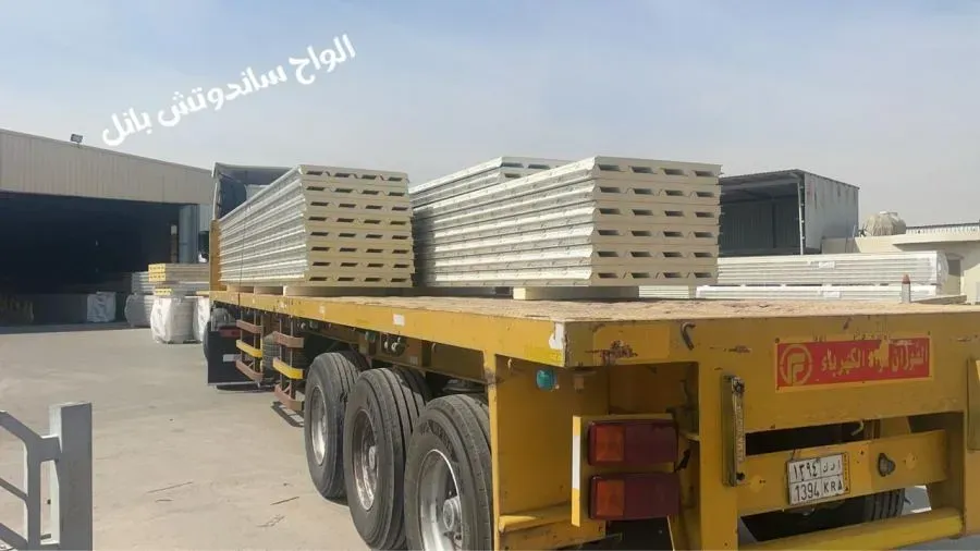 حداده لتركيب جميع احجام اسقف والواح ساندوتش بانل في المملكه