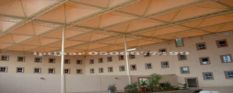 تركيب مظلات مدارس الاحساء وجميع مناطق المملكه